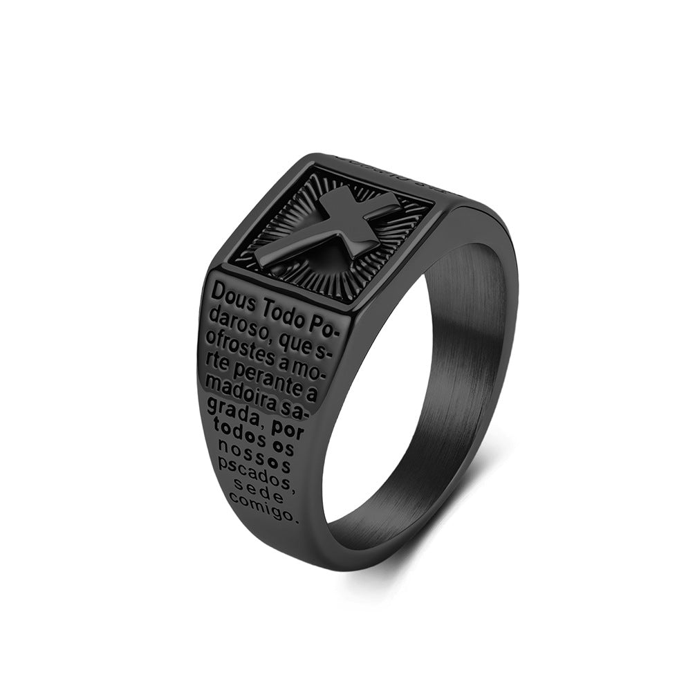 Scripture Cross Vintage Stainless Steel Ring for Men