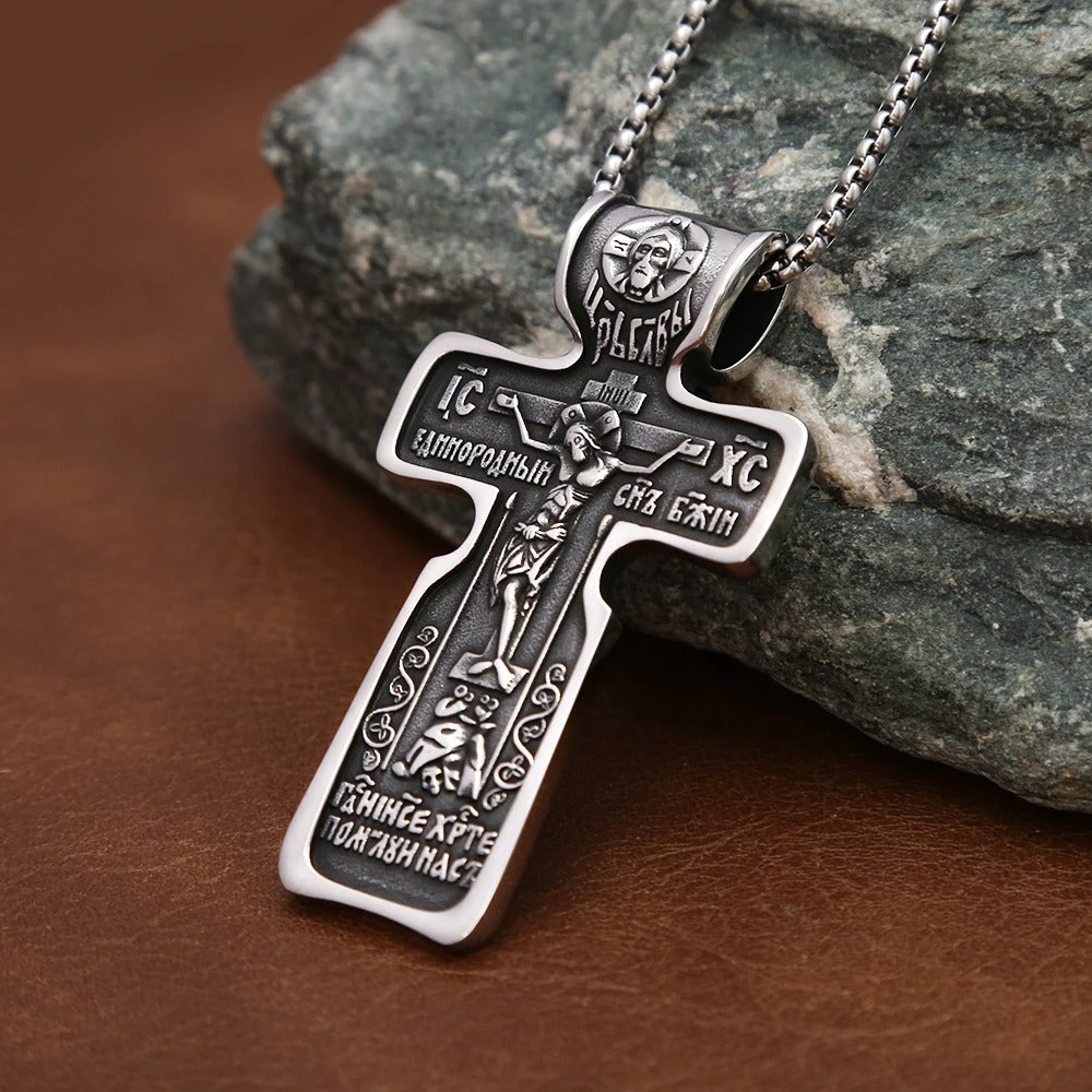 Planderful Stainless Steel Mens Cross Pendant Necklace