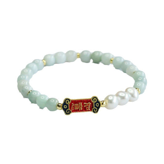 Jadeite Ruyi & Pearl Beaded Bracelet