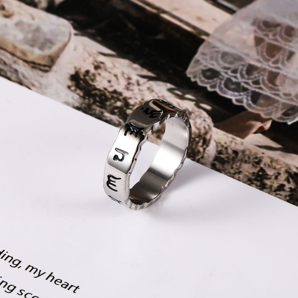 Mens Retro Titanium Ring Daming Mantra Sanskrit Hollow