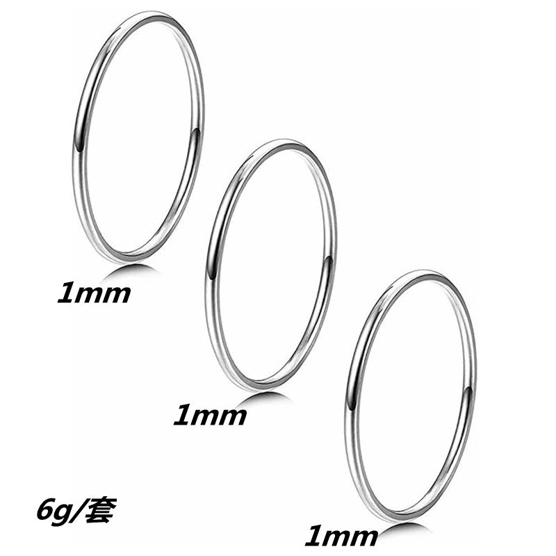 Planderful Everyday Genie Unisex 1mm Inner Outer Arc Thin Ring Minimalist Jewelry For All