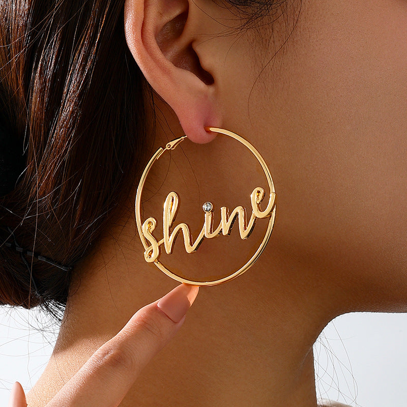 Planderful Vienna Verve Earrings – Stylish Metal Letter Design