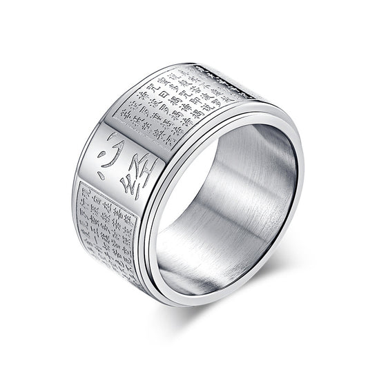 Planderful Heart Sutra Rotating Ring For Men Meditative Anxiety Relief Buddhist Jewelry For Self Cultivation