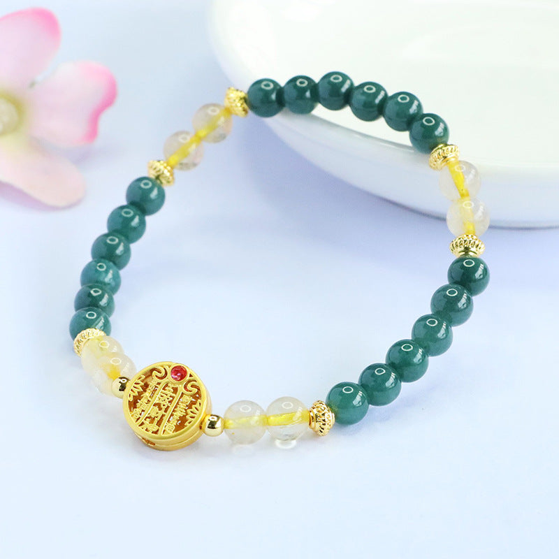 Blue Water Jadeite Golden Rutilated Quartz Beaded Bracelet