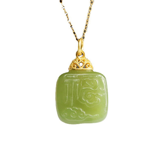 Sterling Silver Necklace with Natural Hetian Jade Square Pendant Featuring Auspicious Cloud and Blessing Design