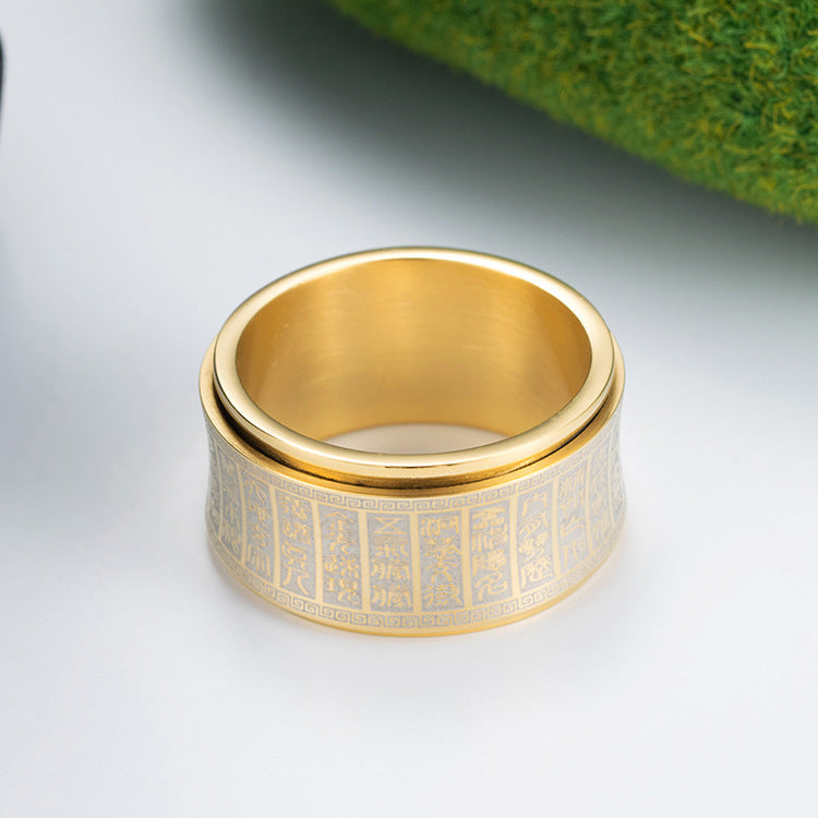 Stainless Steel Ring – Vintage Everyday Wear