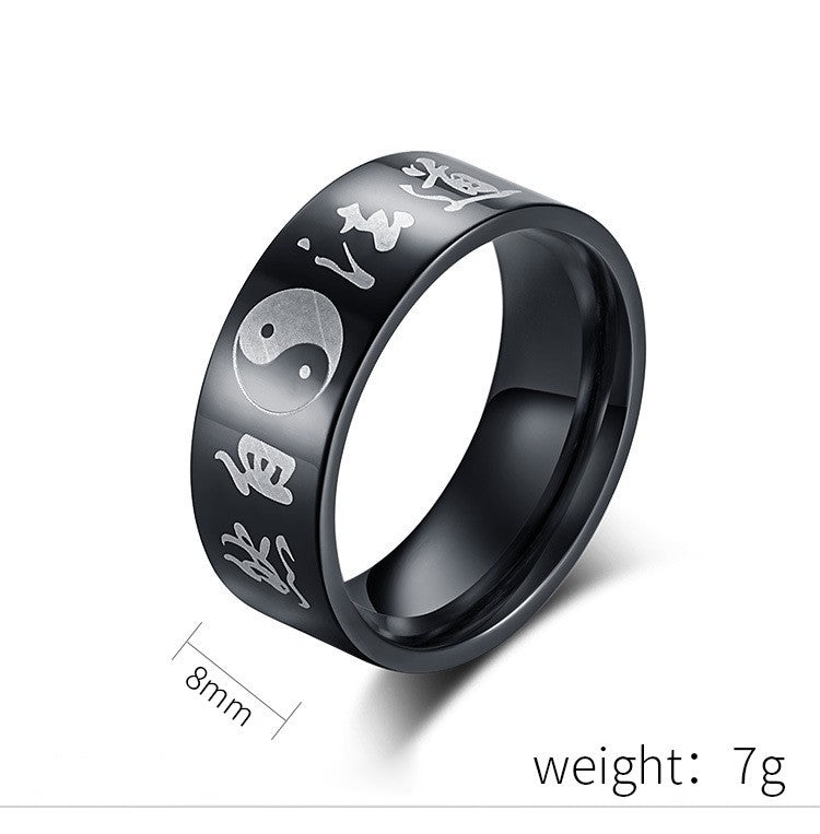 Planderful Taoist Personality Ring Durable Titanium Steel Jewelry For Unisex Style Fans