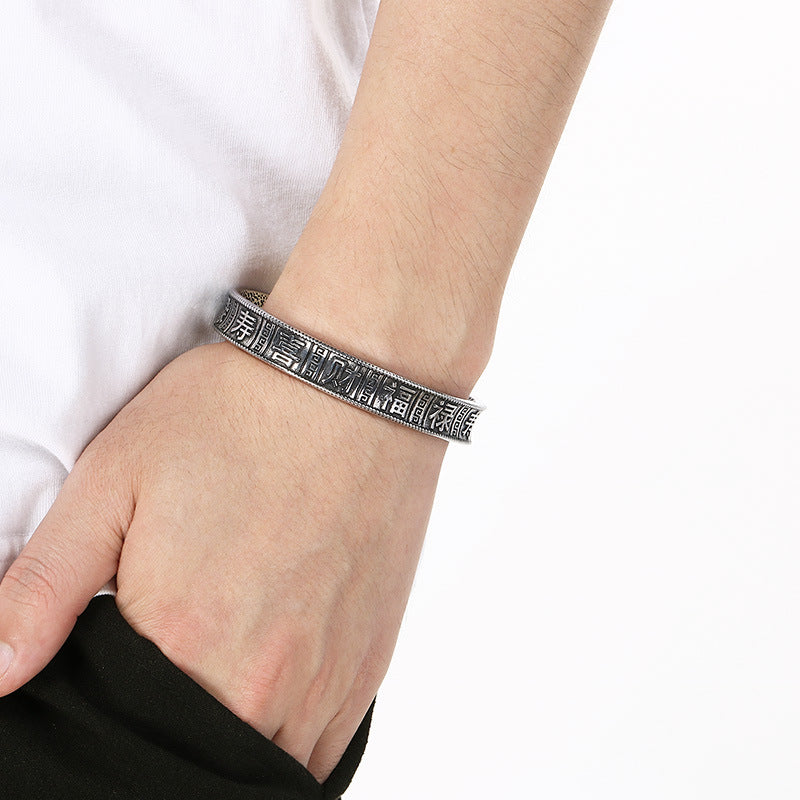 National Style Five Emperors Money Lucky Opening Bracelet – National Style Fulushou