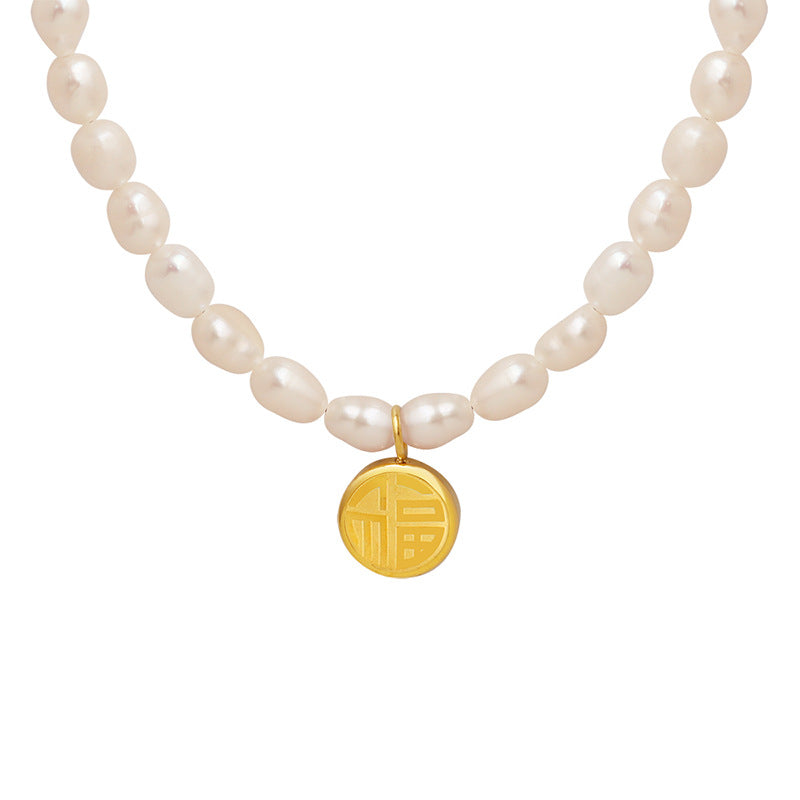 Luxe Golden Double Happiness Pearl Necklace