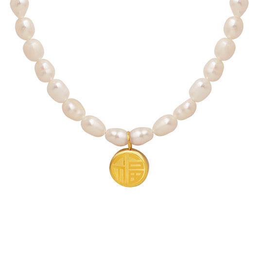 Luxe Golden Double Happiness Pearl Necklace