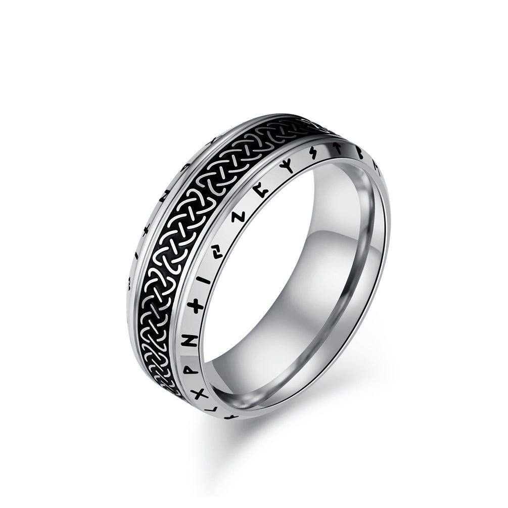 Nordic Retro Celtic Knot Viking Titanium Steel Ring for Men
