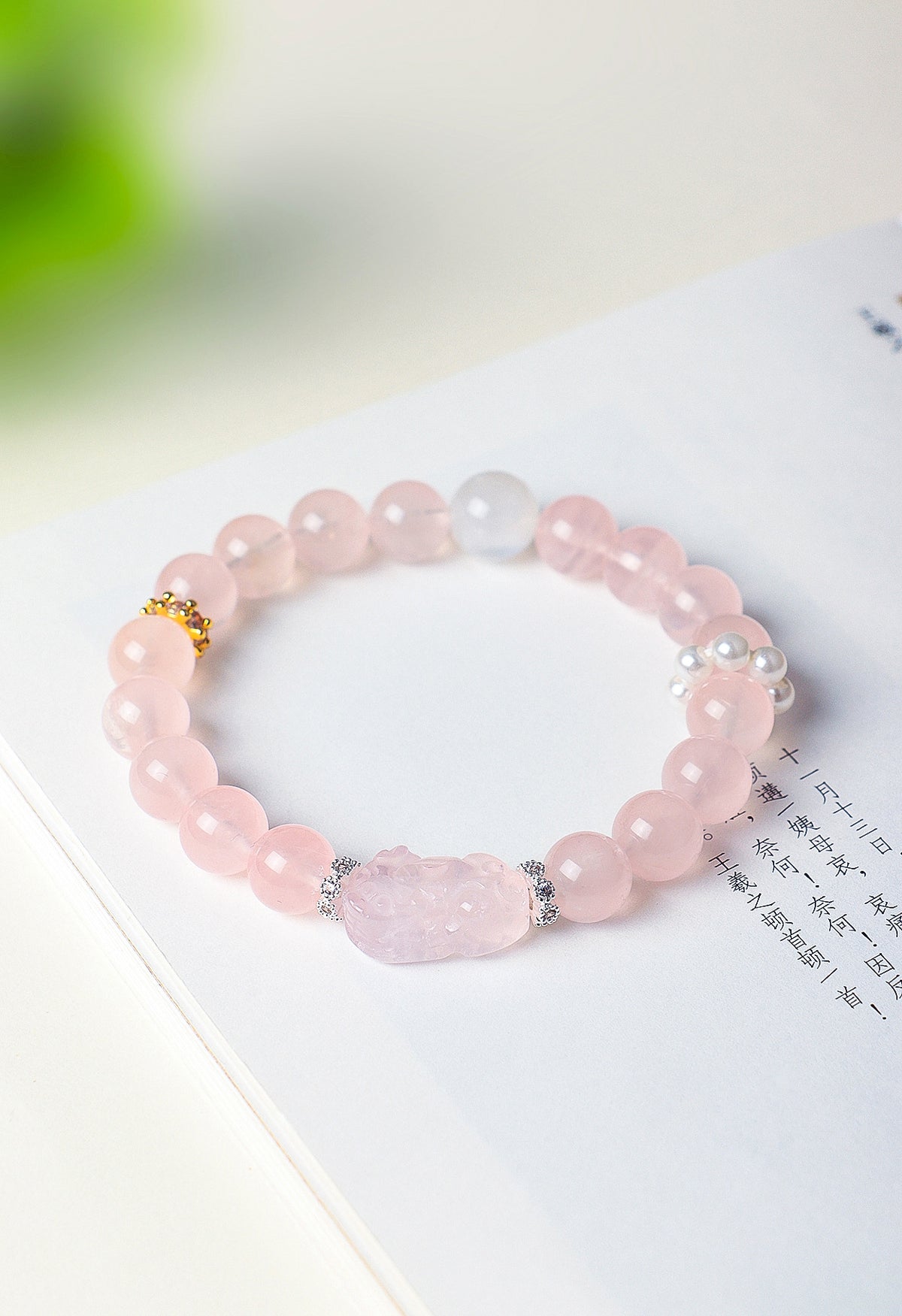 Rose Quartz Crystal Pixiu Bracelet