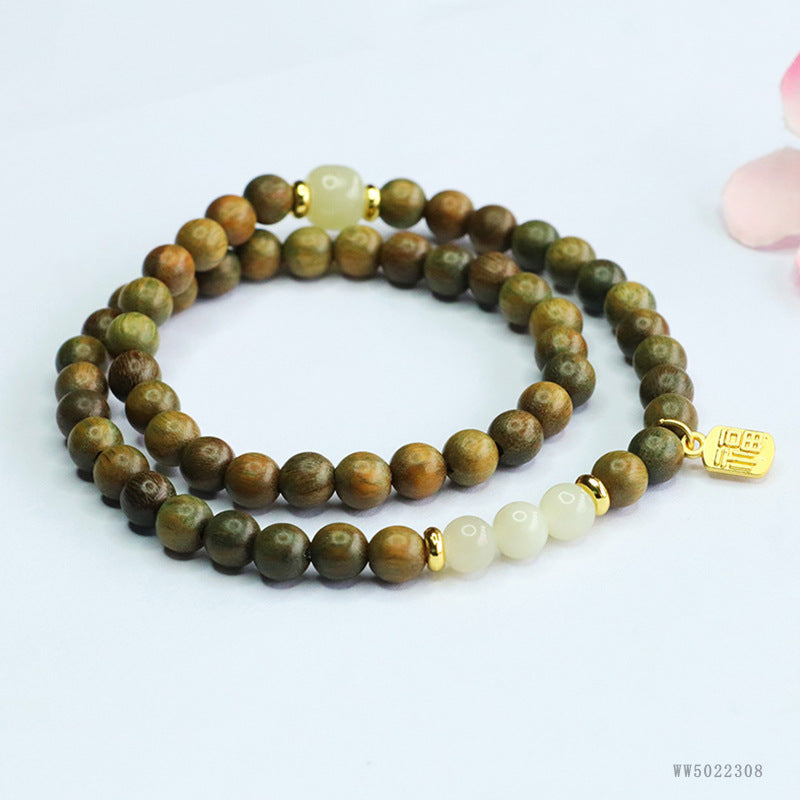 Hetian Jade & Green Sandalwood Fortune Bracelet
