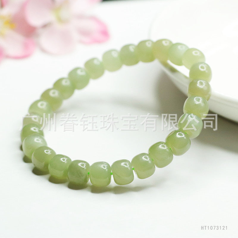 Hetian Jade Vintage Bead Bracelet