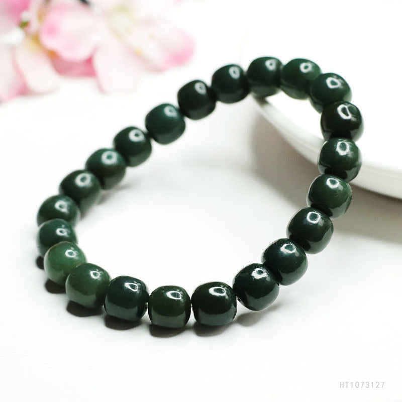 Taqing Hetian Jade Passepartout Bracelet