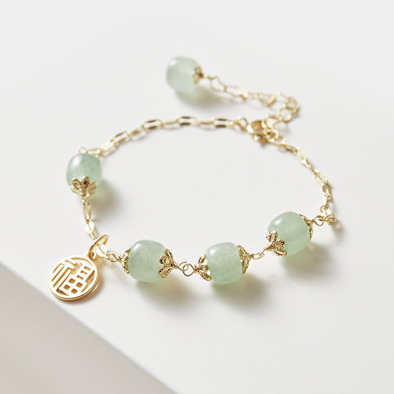 Forest Green Aventurine Jade Lucky Charm Bracelet