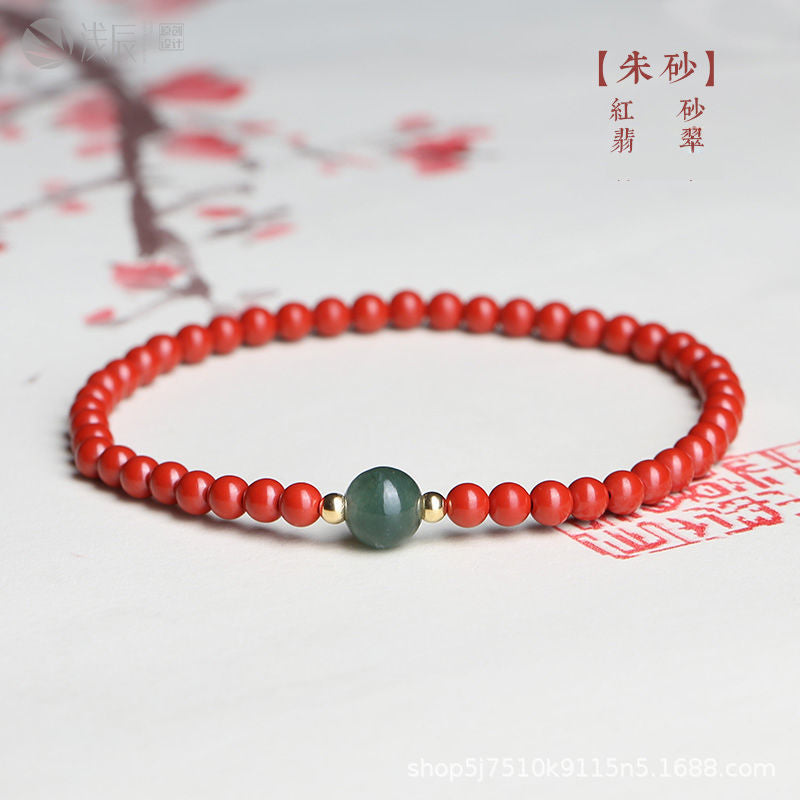 Fortune's Favor Sterling Silver Bracelet with Natural Jade and Cinnabar