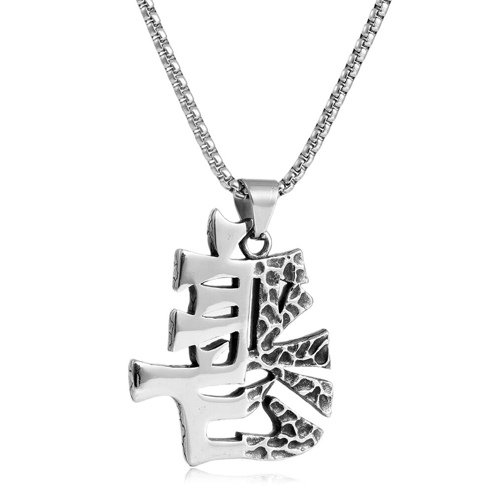 European and American Stainless Steel Good Character Pendant