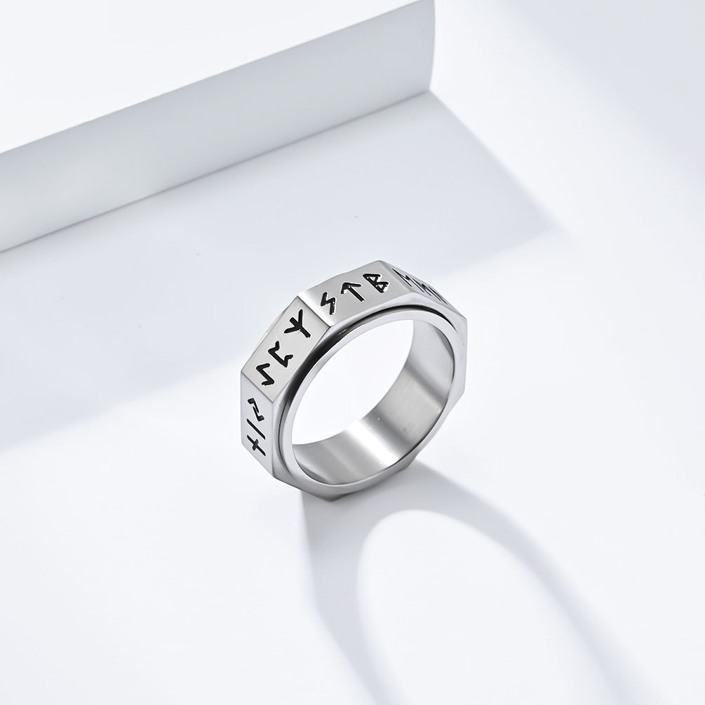 Nordic Viking Eight-Sided Rotating Titanium Steel Ring