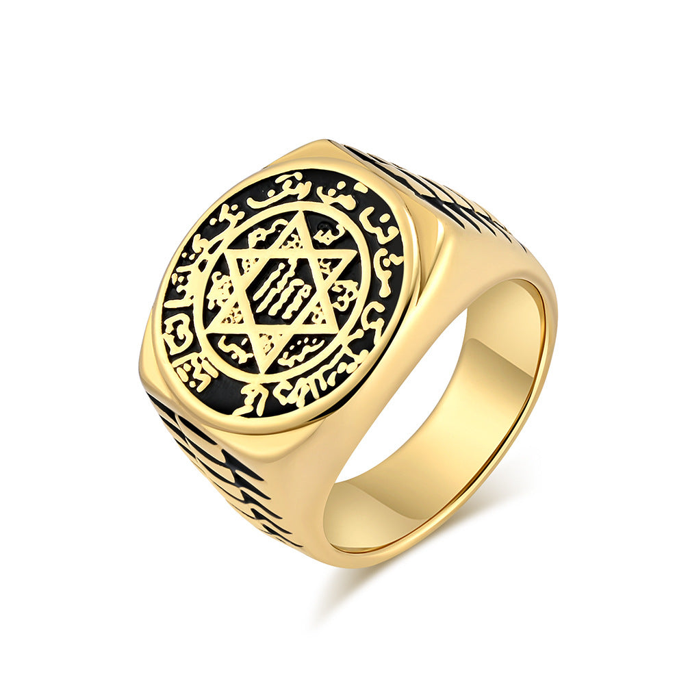 Steel Ring – Vintage Hexagram Solomon Symbol Punk Style Ring Planderful Everyday Genie