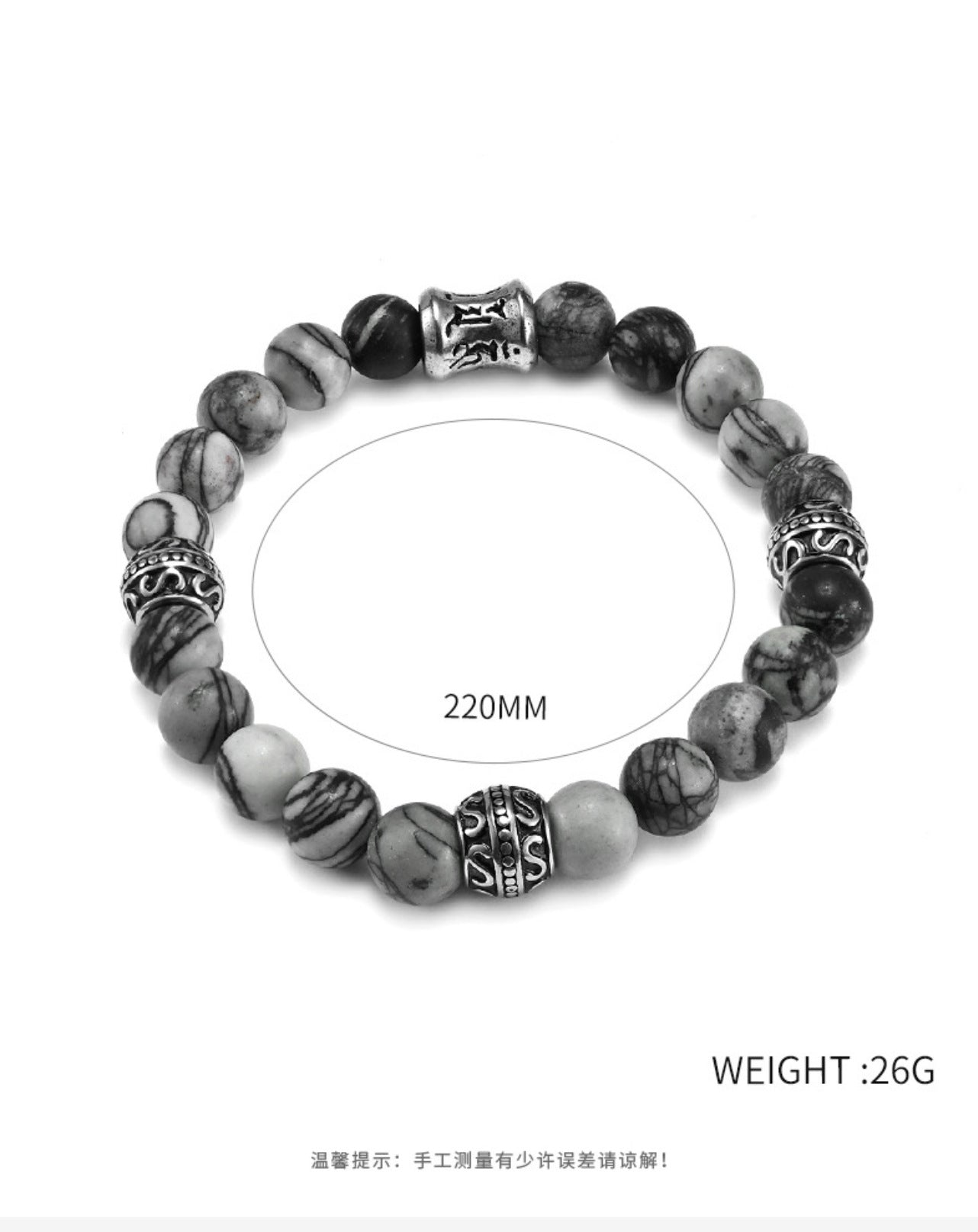 Planderful Mens Volcanic Stone Beaded Bracelet With Titanium Steel For Men Everyday Genie Retro Chinese Style