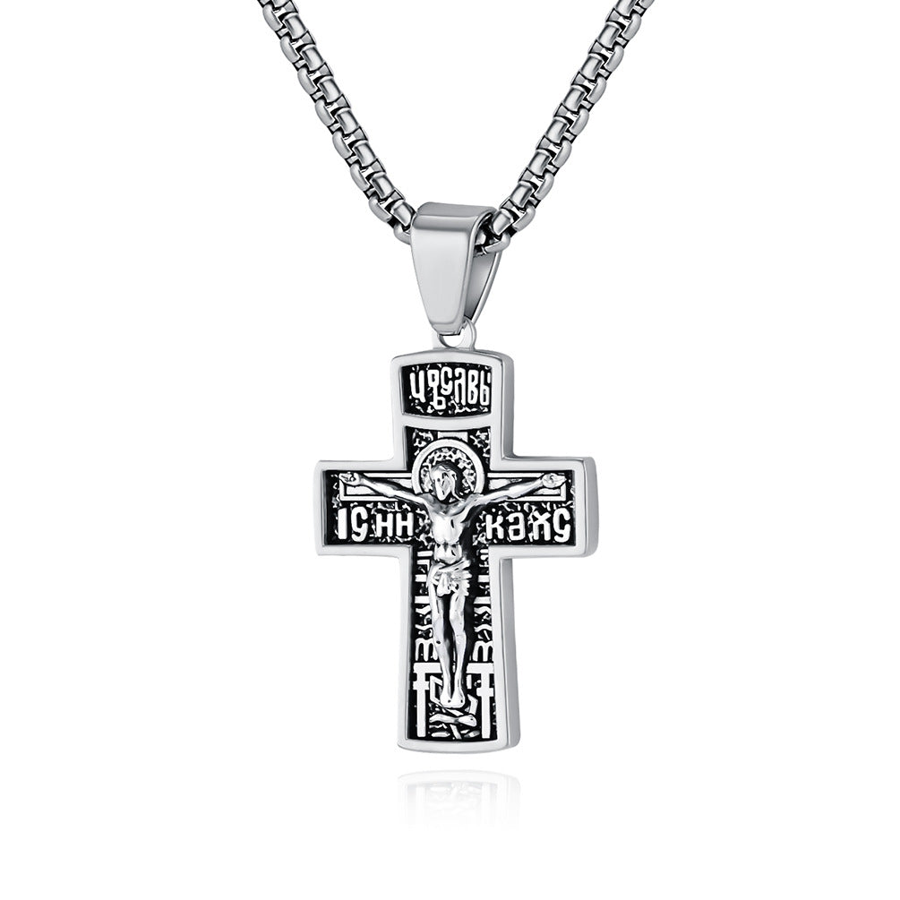 Stainless Steel Cross Necklace for Men Sweater Chain Retro Jewelry