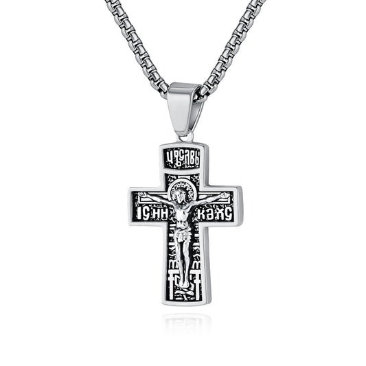 Stainless Steel Cross Necklace for Men Sweater Chain Retro Jewelry