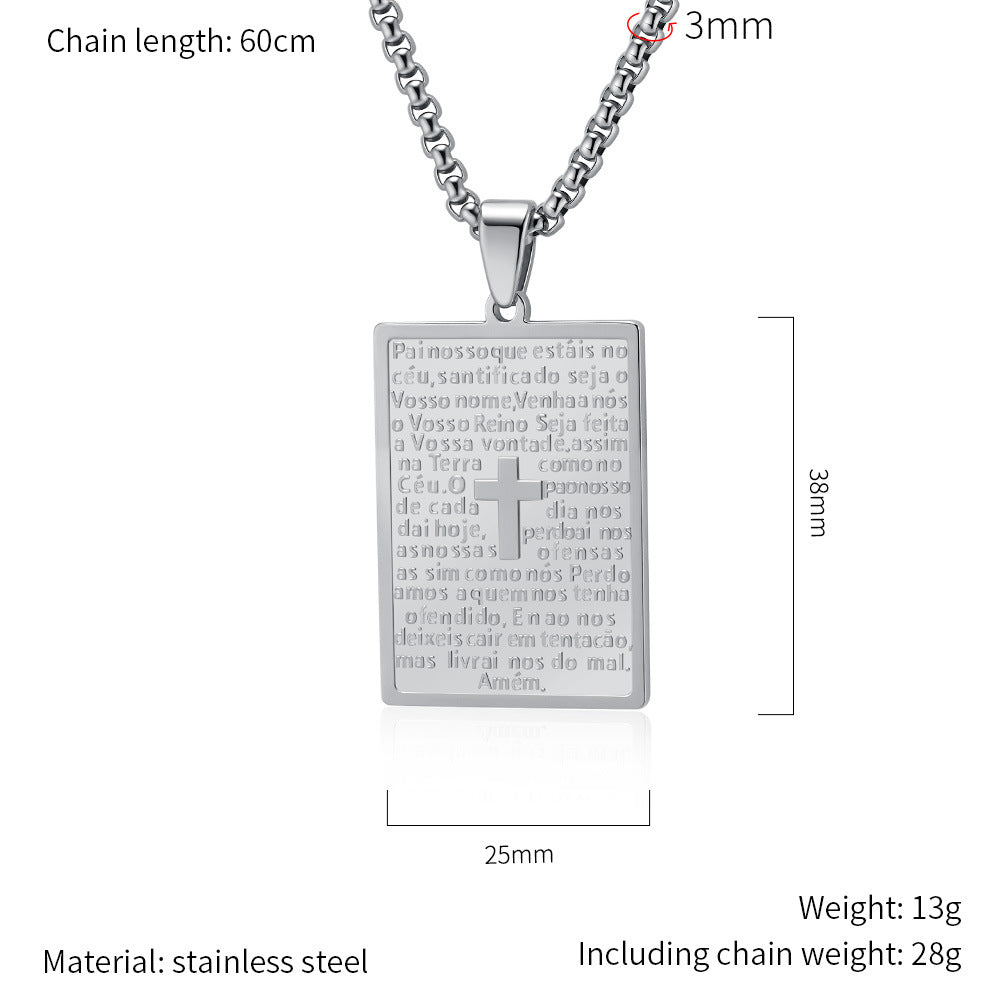 Planderful Prayer Text Titanium Steel Necklace Niche Design With Body Protection Pendant Jewelry For Spiritual Seekers