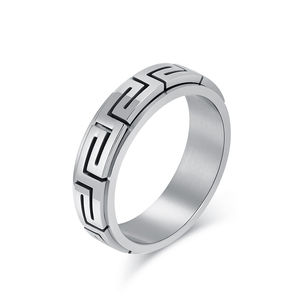 INS Simple Personality Great Wall Pattern Titanium Steel Ring for Decompression Relief in European American Fashion