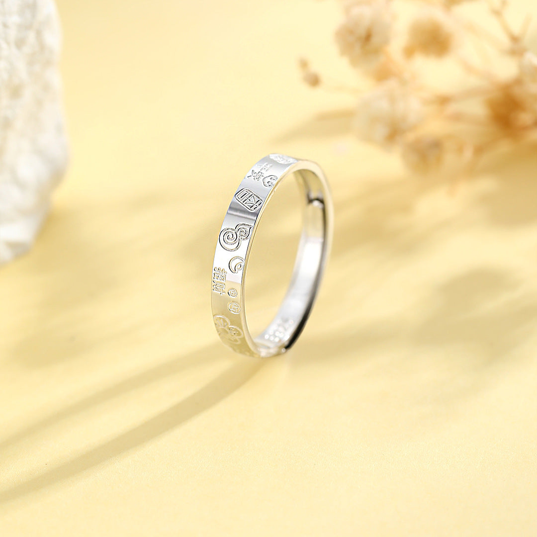 Planderful S925 Sterling Silver Ring For Women Open Circle Tail Adjustable Chinese Fulu Blessing Fortune Jewelry