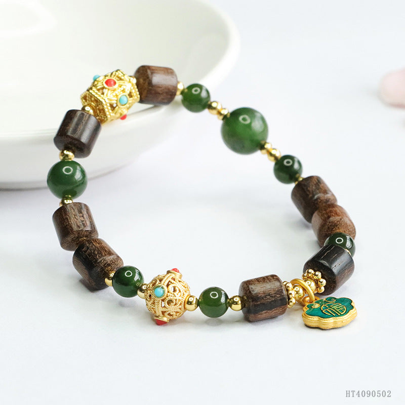 Hetian Jade Agarwood Bracelet