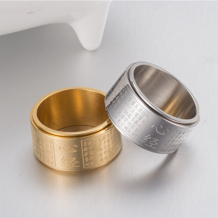 Planderful Heart Sutra Rotating Ring For Men Meditative Anxiety Relief Buddhist Jewelry For Self Cultivation