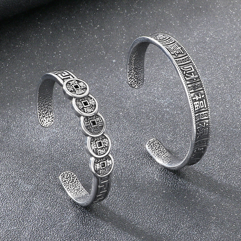 National Style Five Emperors Money Lucky Opening Bracelet – National Style Fulushou
