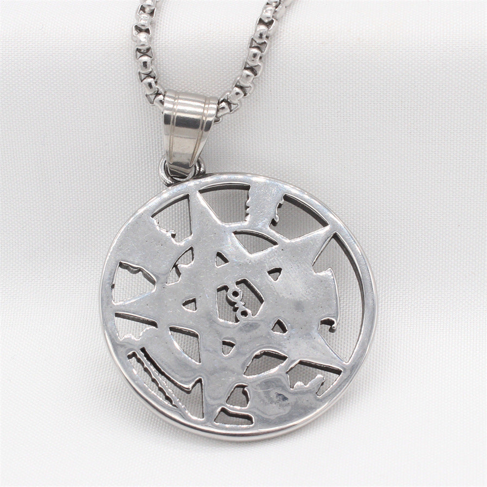 Titanium Steel Solomon Pentagram Pendant for Men - Stylish Stainless Steel Jewelry