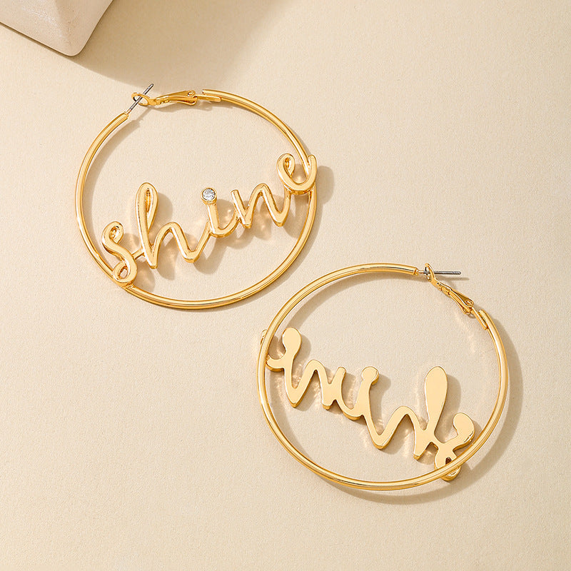 Planderful Vienna Verve Earrings – Stylish Metal Letter Design