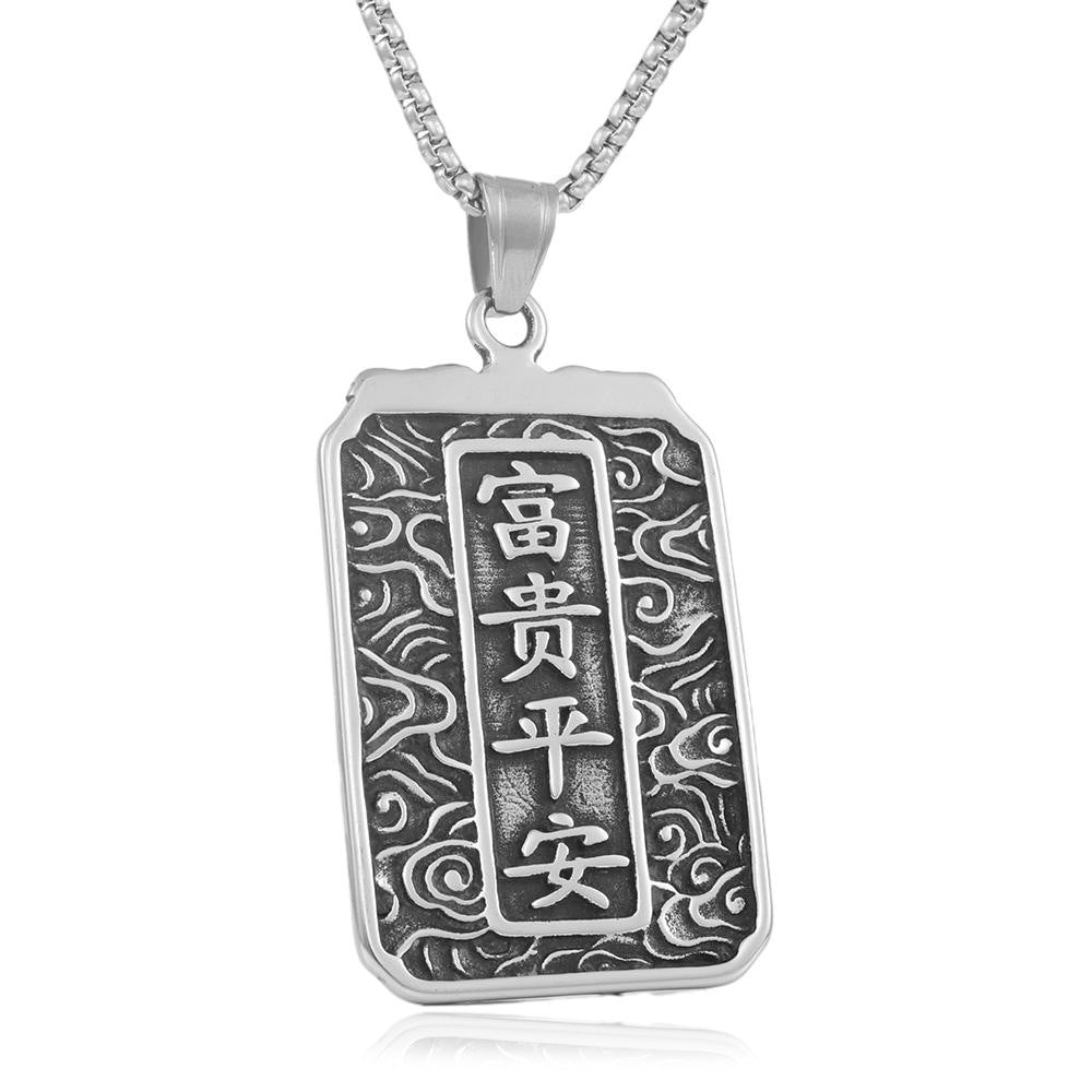 European And American Stainless Steel Dragon Pendant Necklace