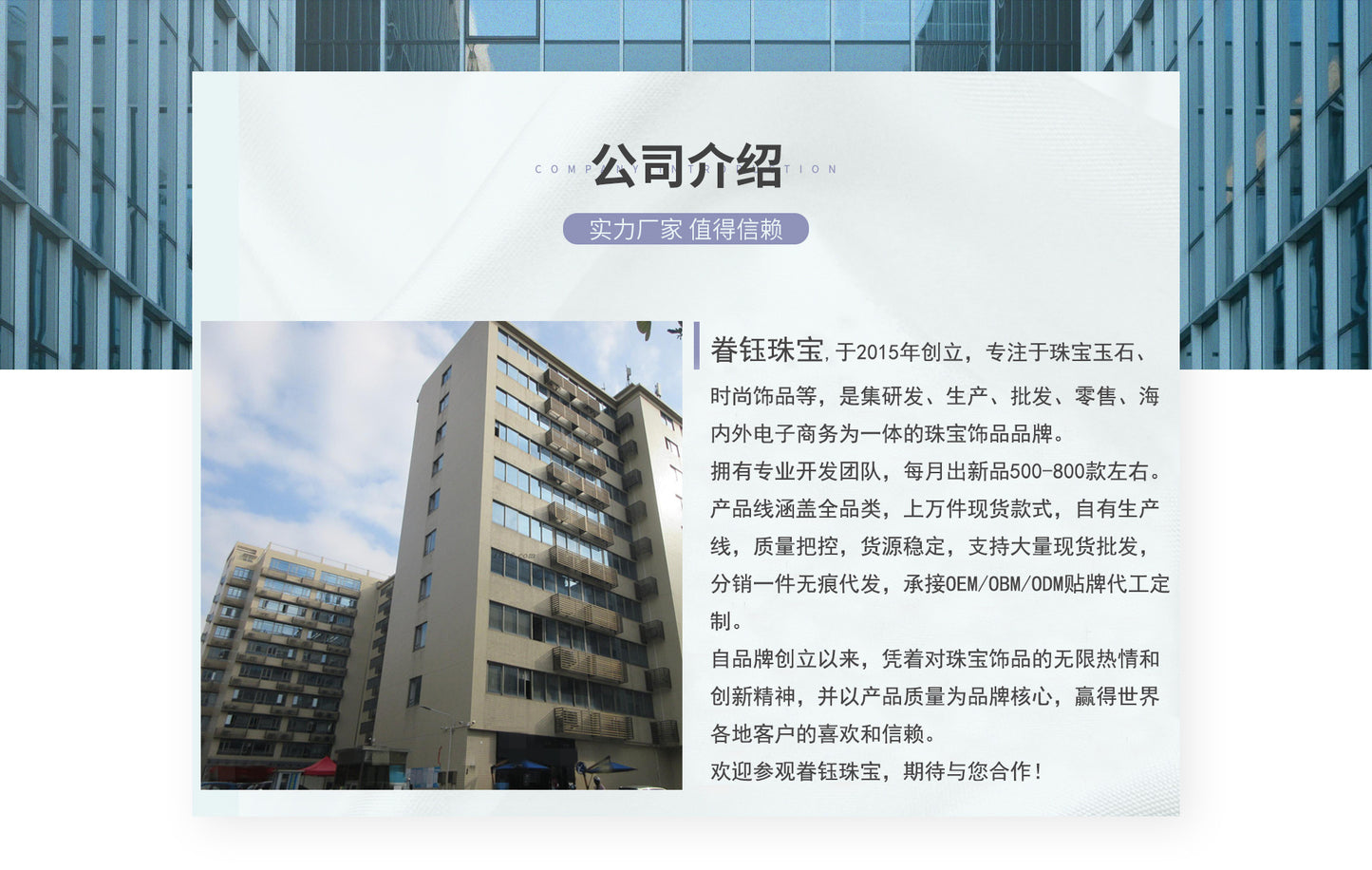 White Jade Swan Sterling Silver Necklace with Hotan Jade Accents