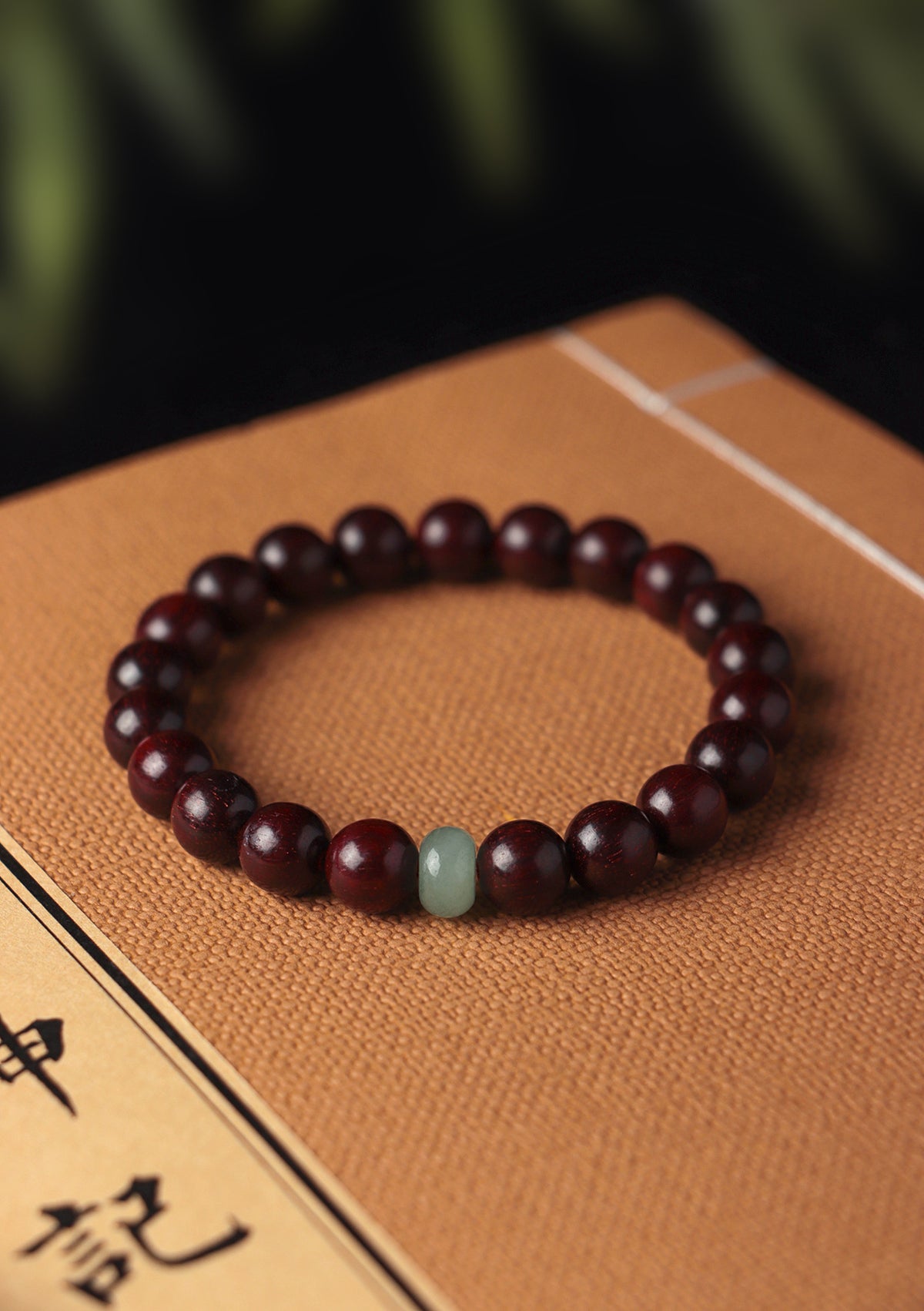 Golden Sandalwood & Aventurine Bracelet