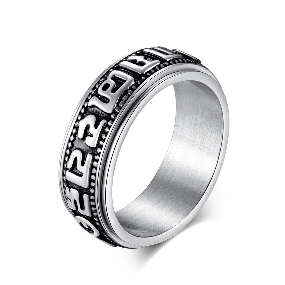 Retro Titanium Steel Six-Character Mantra Ring for Men and Women