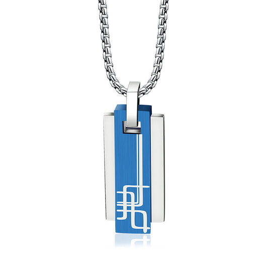 Planderful Everyday Genie Men's Stainless Steel Necklace Square Geometric Pendant Does Not Fade