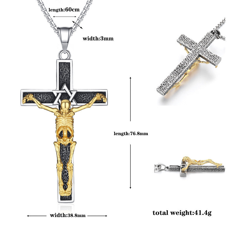 Steel Necklace – Statement Cross Necklace