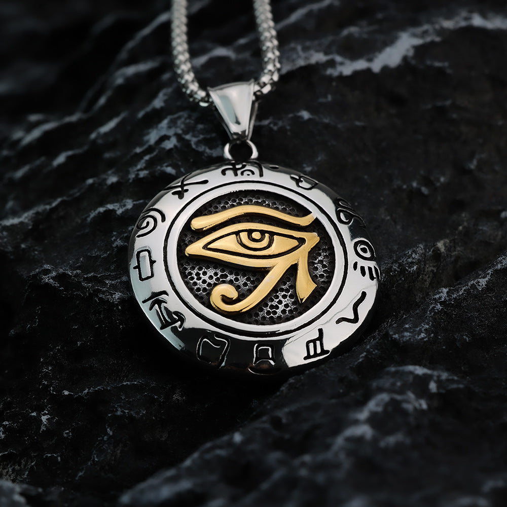 Vintage Men's Ancient Egyptian Eye of Horus Pendant Necklace