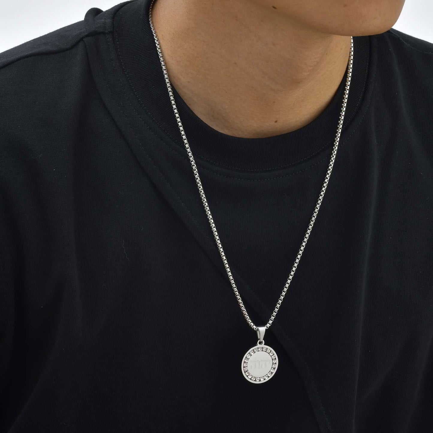 Planderful Stainless Steel Hebrew Pendant Necklace For Men