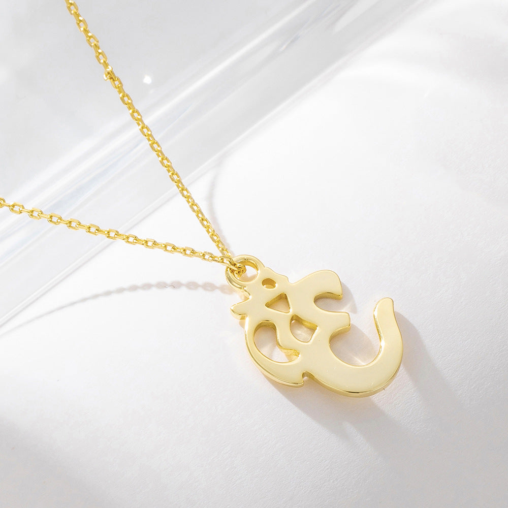 S925 Sterling Silver Aum Symbol Necklace Personality Creative Geometric Hollow Pendant Clavicle Chain