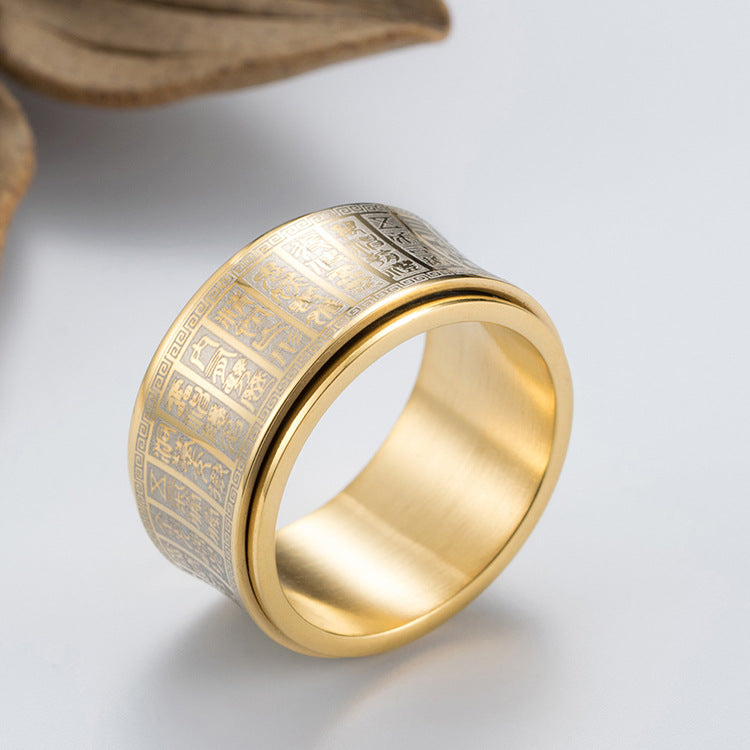 Stainless Steel Ring – Vintage Everyday Wear