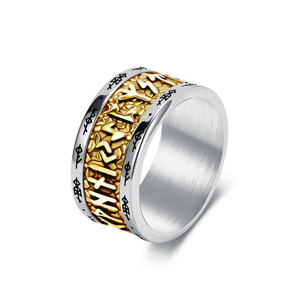 Stainless Steel Viking Rune Vintage Ring
