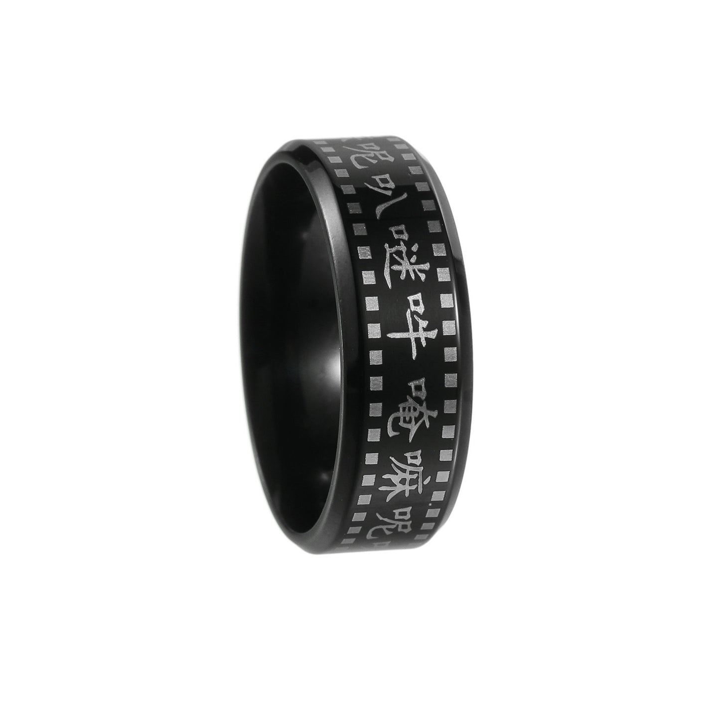 Durable Planderful Stainless Steel Mantra Ring for Men and Unisex with Six Character Heart Meridian Design