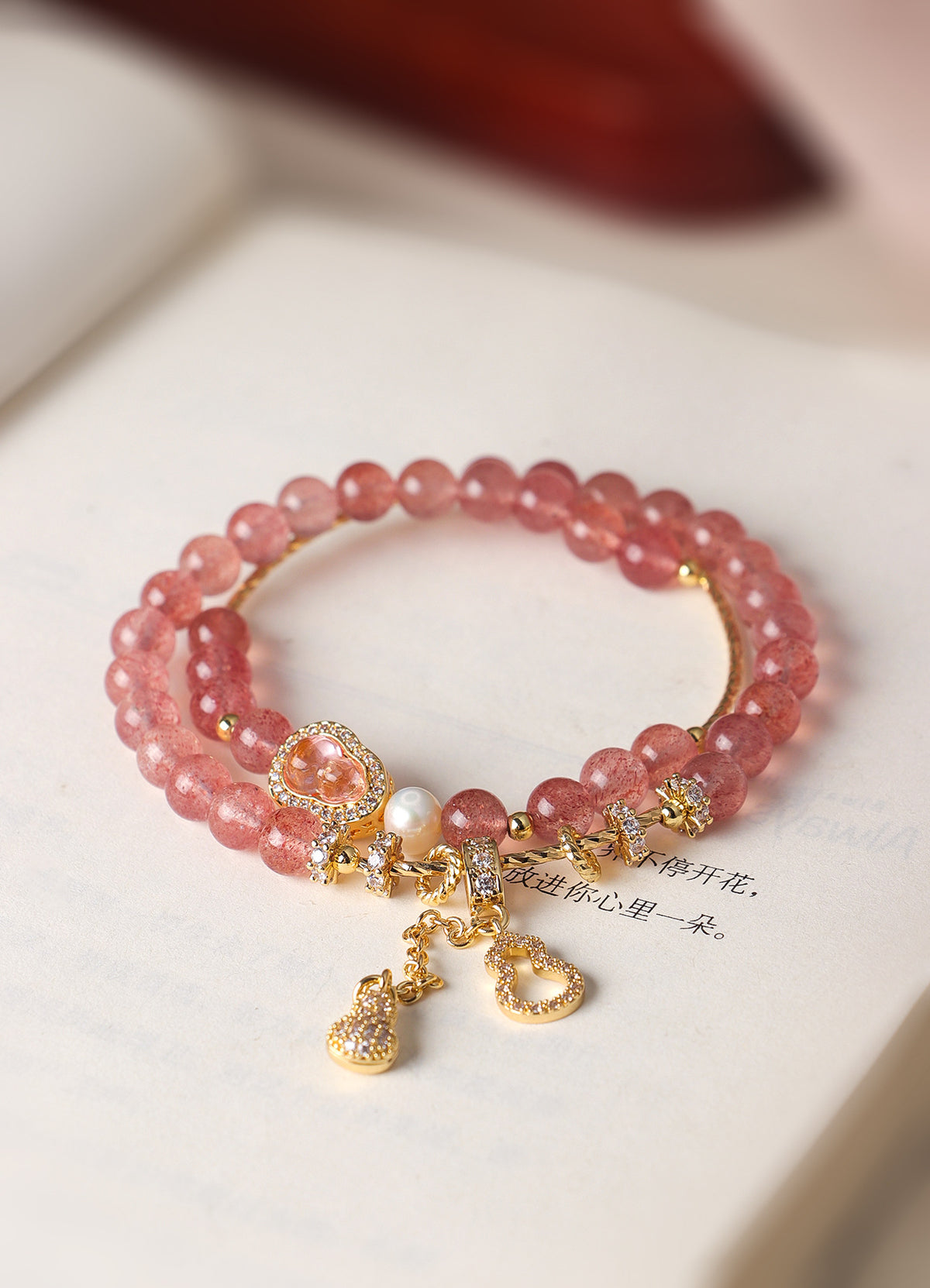 Freshwater Pearl Aquamarine Amethyst Bracelet