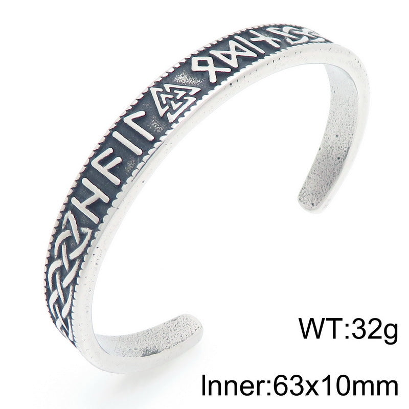 Viking Celtic Knot & Odin Rune Open Bracelet