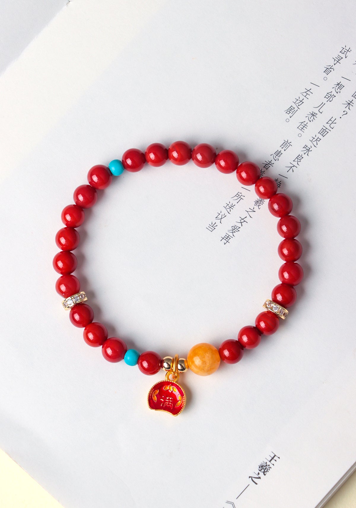 Red Agate & Yellow Chalcedony Fortune Lock Bracelet